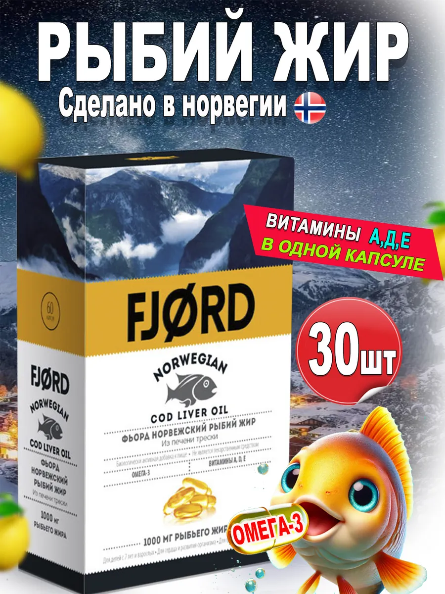 Фронт
