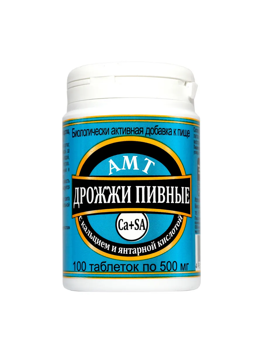 Фронт