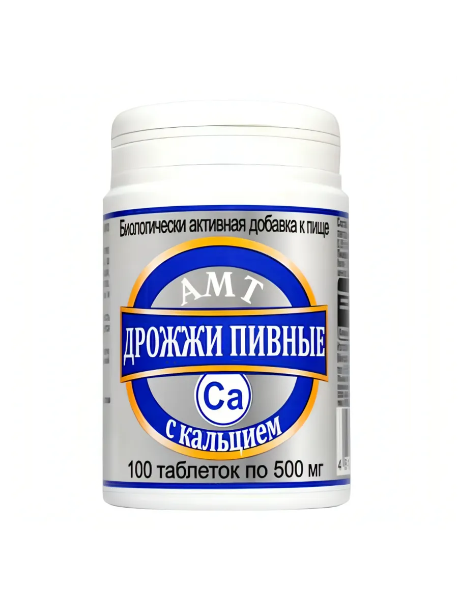 Фронт