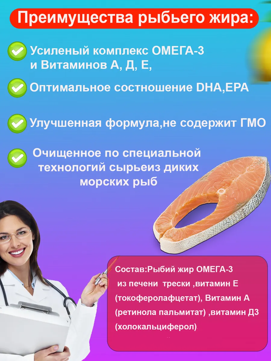 Фронт